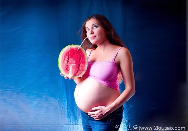 为什么别的孕妇吃西瓜没事，我吃却差点导致流产了