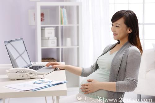 如果你失业了，还怀着孕，如何做才能找到一份满意的工作？