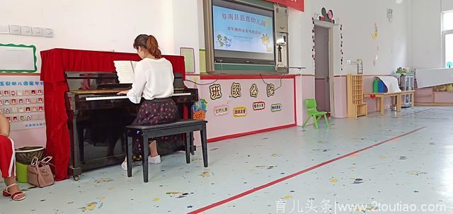 学习无止境，交流促共赢——阜南县直幼儿园琴法技能交流活动