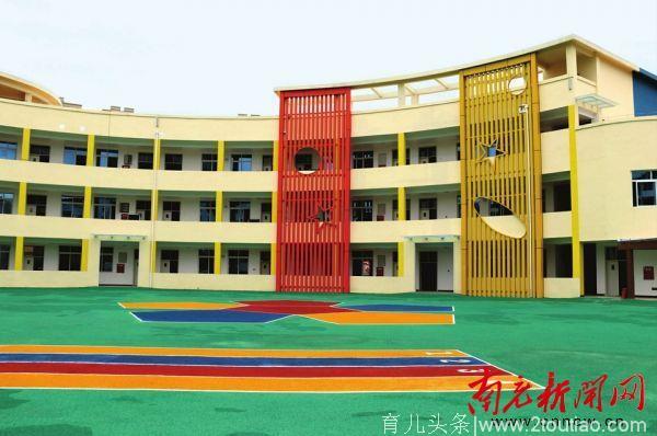 东风路幼儿园项目竣工 今年秋季学期投用