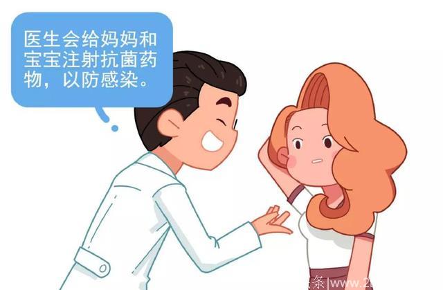 还在羡慕别人生孩子快，别傻了，有些痛苦只能自己承受