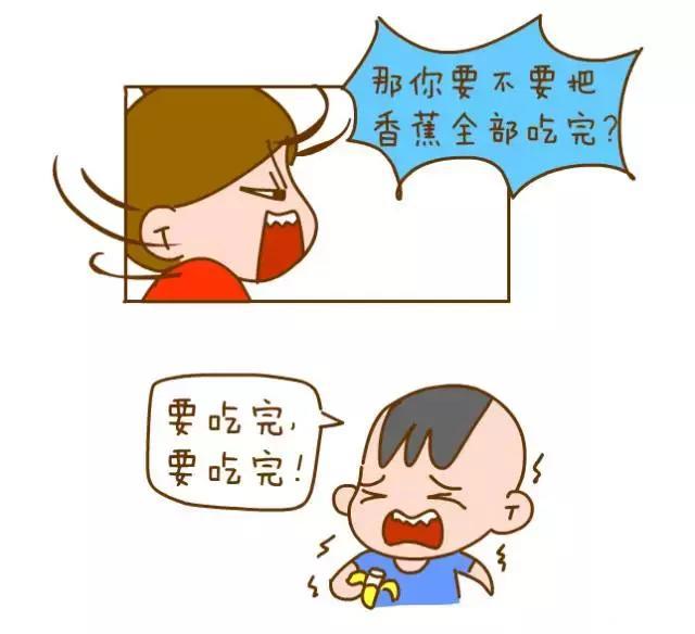 要想孩子养成好习惯，心还是要“狠”一点