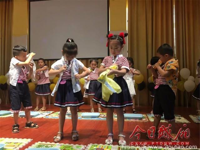 莆田城厢：我自理 我最棒｜霞林幼儿园举行幼儿自理能力比赛