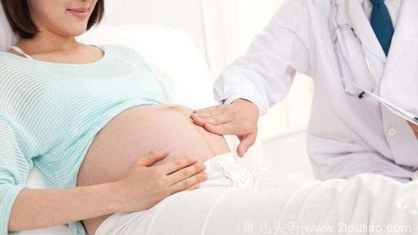 江苏出新规：下月起怀孕不满3个月可休保胎假