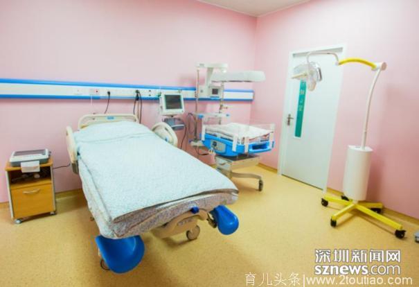 宝安妇幼保健院打造“现代产房”让准妈妈快乐分娩