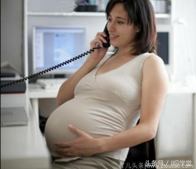 职场孕妈妈科普篇！怀孕后，你必须知道这些事，才能保护好你和宝