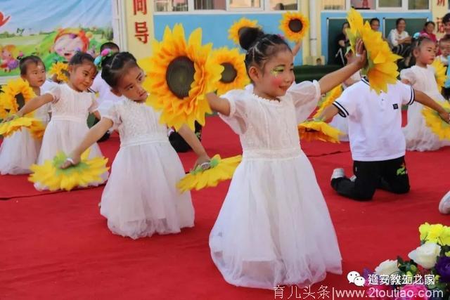 舞动幼儿风采，展现园所文化——黄龙县白马滩幼儿园