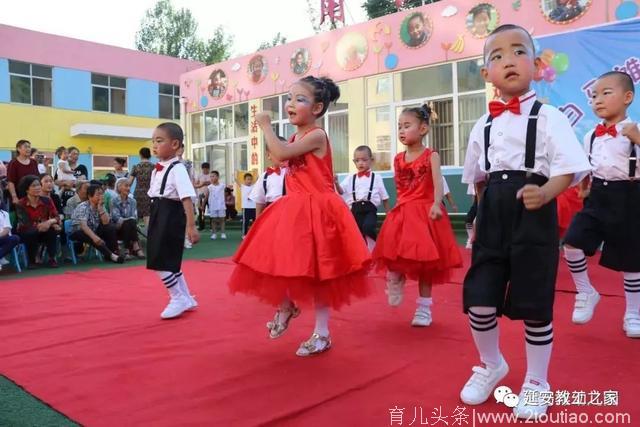 舞动幼儿风采，展现园所文化——黄龙县白马滩幼儿园