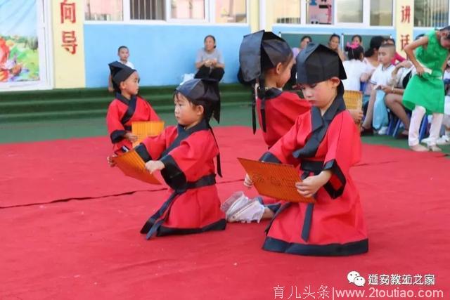 舞动幼儿风采，展现园所文化——黄龙县白马滩幼儿园