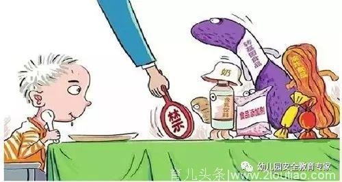 关注幼儿暑假安全，安全防范千万不可“放假”!