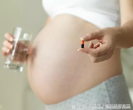 孕期用药的4个误区，为了宝宝可一定要避开！
