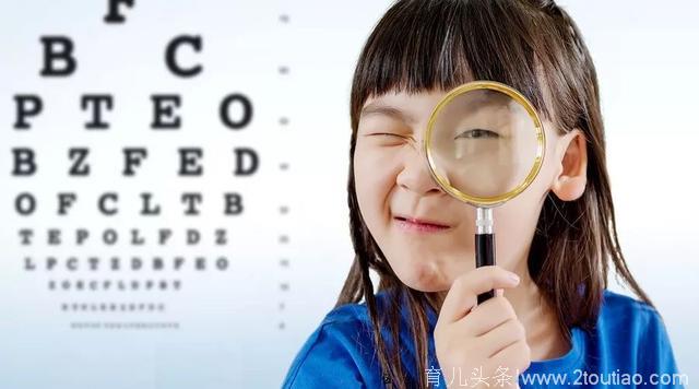 保护孩子视力，家长需要知道这几件事！