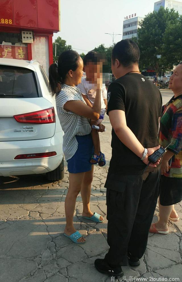 警民联手帮助贪玩幼儿找到家人