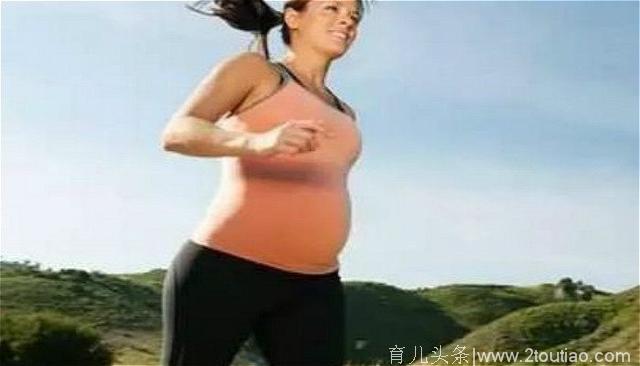想当超级孕妈，怀孕期间也跑步？正确跑步姿势get一下！