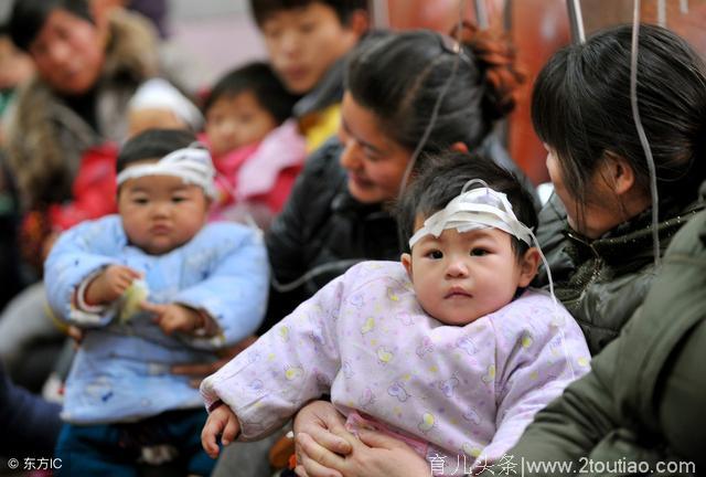 1 岁以下幼儿发热