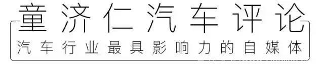 美版沃尔沃S60约合人民币24万元起售，那国产后如何定价呢？