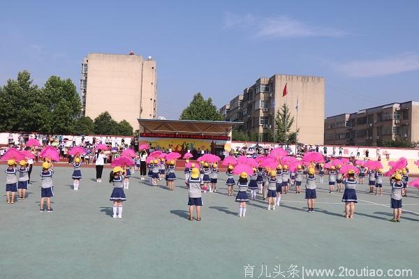 平邑兴蒙学校幼儿园举行夏季亲子趣味游戏运动会