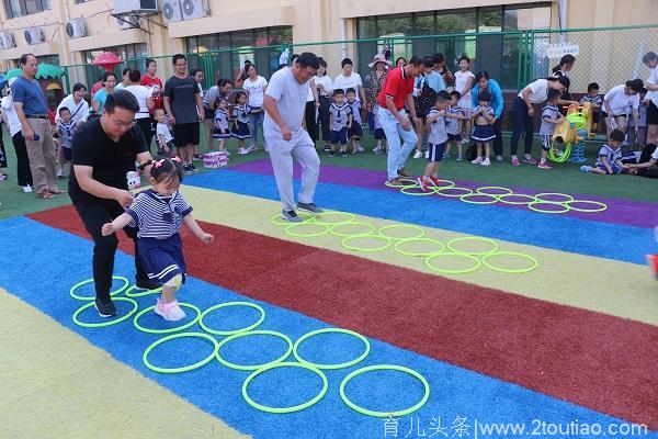 平邑兴蒙学校幼儿园举行夏季亲子趣味游戏运动会