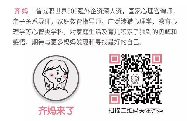 你知道吗？50%的产后妈妈心里住着一个魔鬼