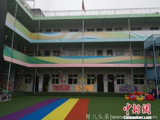 西安一幼儿园多名幼儿疑被老师用铁丝扎 已停园整顿