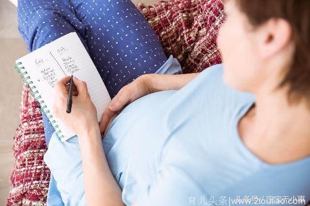 孕晚期，做好这方面的准备，分娩会更顺利，多数孕妇忽略了