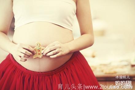 备孕首月失败总结，祝自己月经尽快恢复正常，下月好孕！
