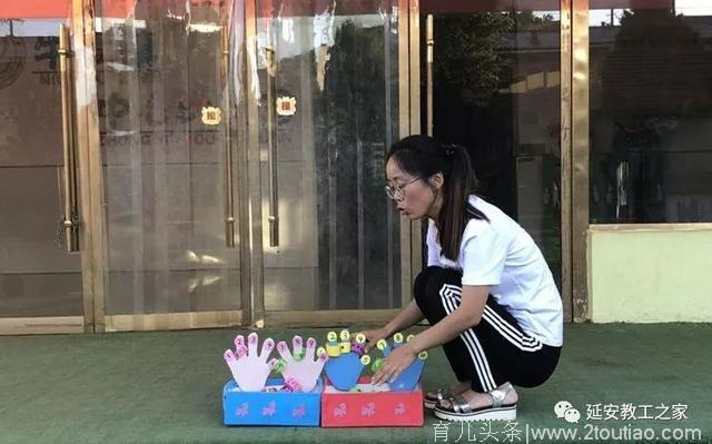 「教学活动」巧手妙思 创意无限——富县牛武镇中心幼儿园自制玩教具比赛