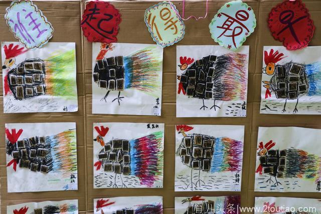 未来的梵高——虹桥幼儿园创意美工