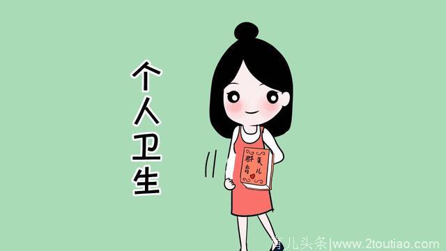 坐月子是女人脱胎换骨的最佳机会，做好这9点，出月子美丽如初