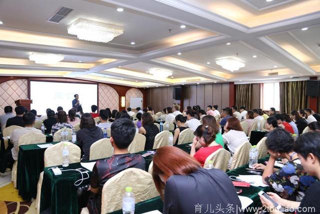 2018 全国儿童健康行业标准化峰会顺利召开！