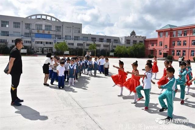 「幼小衔接」幼小合力，走进小学，迈向新起点——虎林市教育铁南幼儿园走进第四小学开展幼小衔接活动