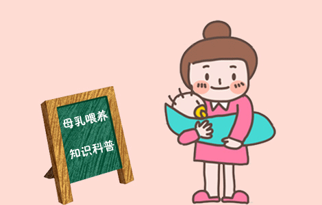 老专家表示：哺乳期未老先衰，坚持六步走，奶水多，恢复紧致小腹