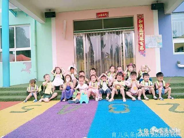 幼儿赏识教育的践行者，牵手幼儿园