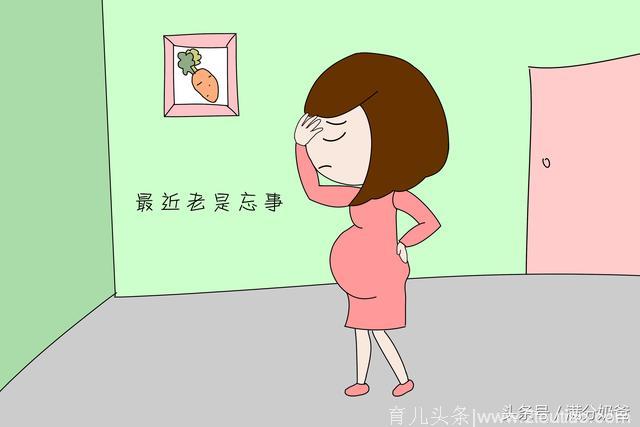 女人怀孕真的会孕傻吗？这几种表现证明你中招了，你会在其中吗？