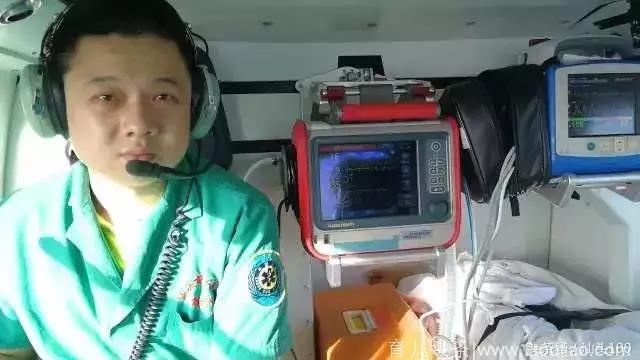 惊险！汕头27岁产妇剖腹产后生命危急，出动直升机送去医院