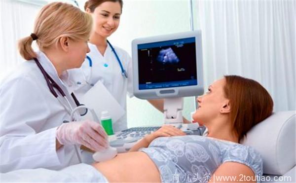 一次特殊的妊娠：怀孕了却找不到孕囊