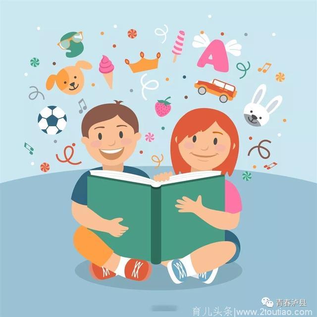 暑假，让我们陪孩子一起阅读一起成长（附1-9年级必读书单100本）
