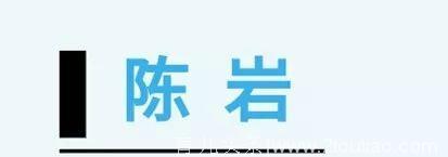 「预告」就在本周三，有一支令人心动的全国三八红旗手巡讲团走进北京