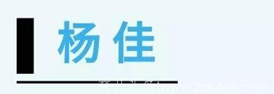 「预告」就在本周三，有一支令人心动的全国三八红旗手巡讲团走进北京