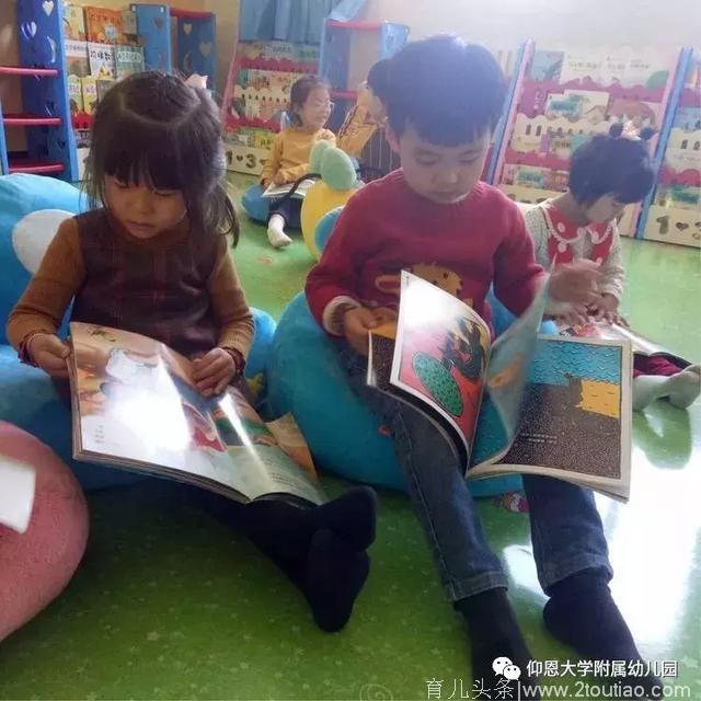 泉州仰恩大学附属幼儿园风采