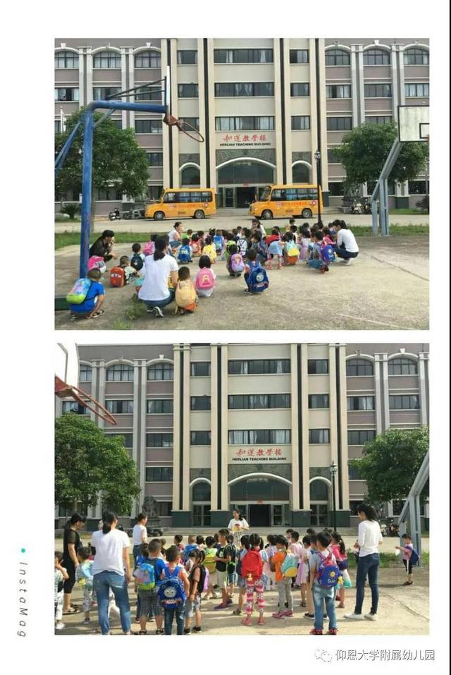 泉州仰恩大学附属幼儿园风采