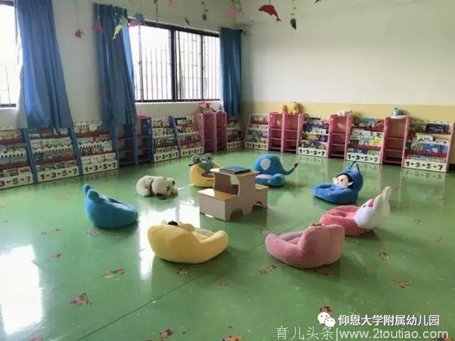 泉州仰恩大学附属幼儿园风采