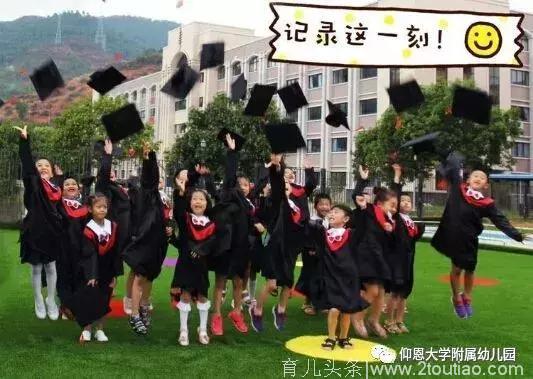 泉州仰恩大学附属幼儿园风采