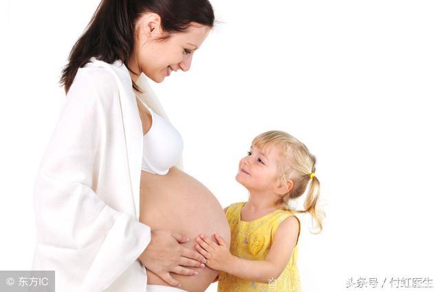 子宫肌瘤可以怀孕吗？怀孕后发现子宫肌瘤怎么办？
