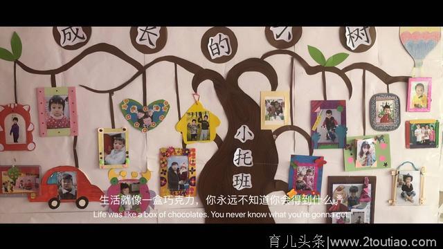 阳信县信城街道中心幼儿园开展“巧手宝妈宝贝”亲子手工活动大赛