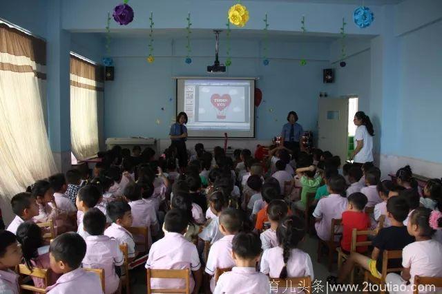 防侵害安全教育 走进北岳小学附属幼儿园