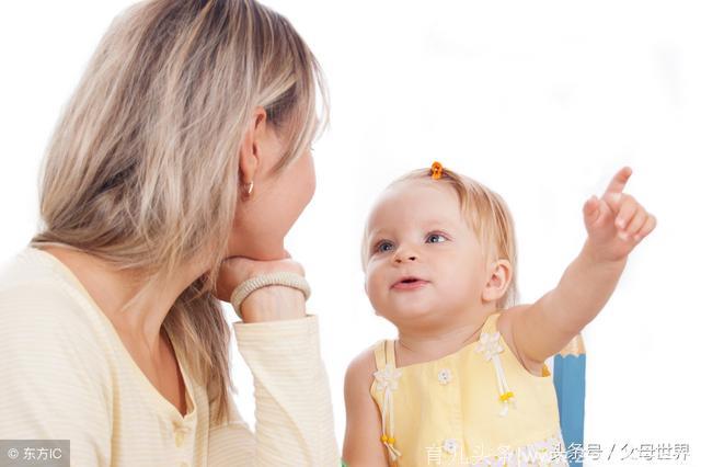 1-2岁宝宝语言发育黄金期，想让他“伶牙俐齿”，家长可以这么做