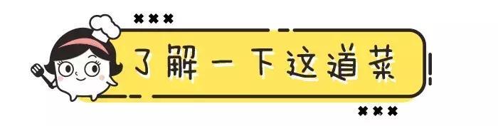 含铁量是猪肉的10倍，去菜场别再忽视它啦