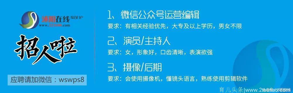 男子和怀孕老婆闹分手，自曝聊天记录求评理，竟被网友骂惨了