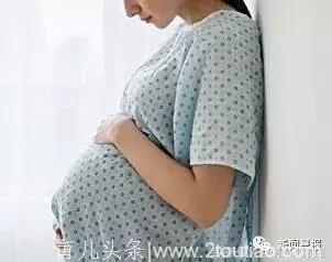 明明不想要孩子，广州一女子却6年里故意5次怀孕，全都流产掉！